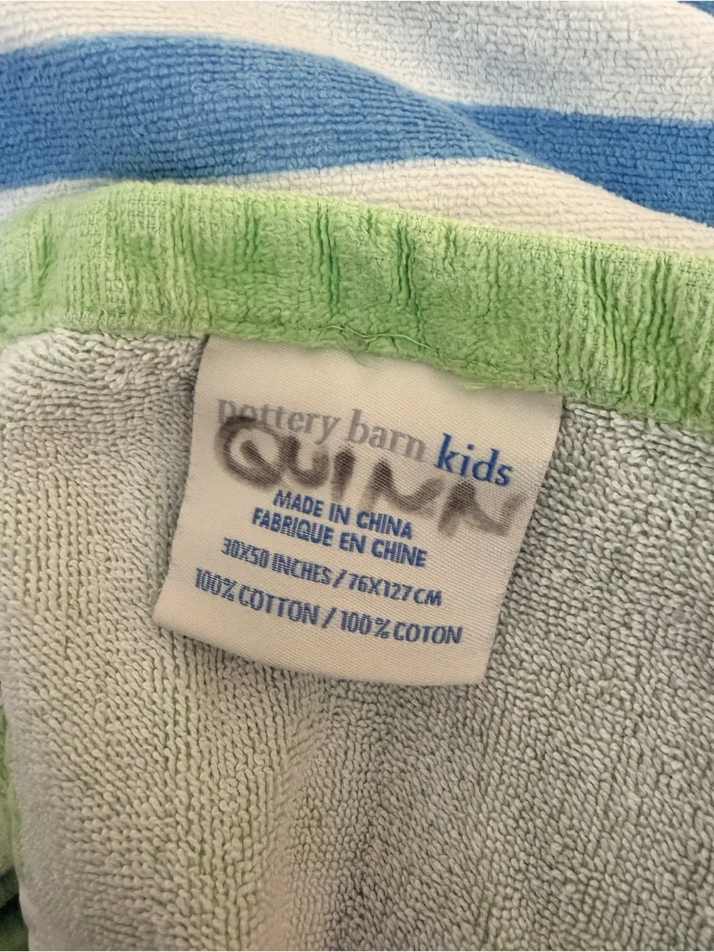 Pottery Barn Kids Blue & White Striped Hooded Towel with Green Trim